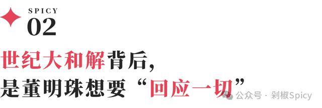 ic外汇官网坚定信心 勇挑大梁·产业新看点